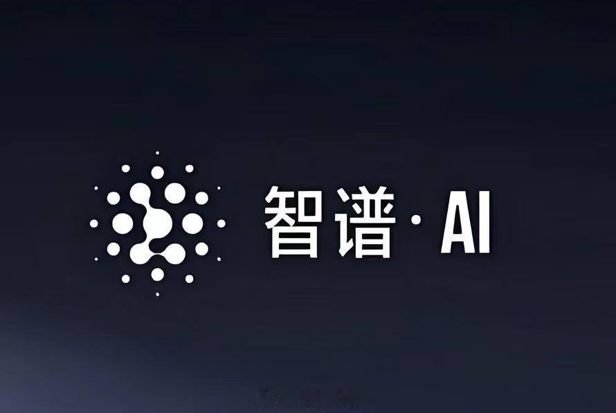 近日，一款代号为Ox Alpha的匿名新模型在OpenRouter和OpenCo