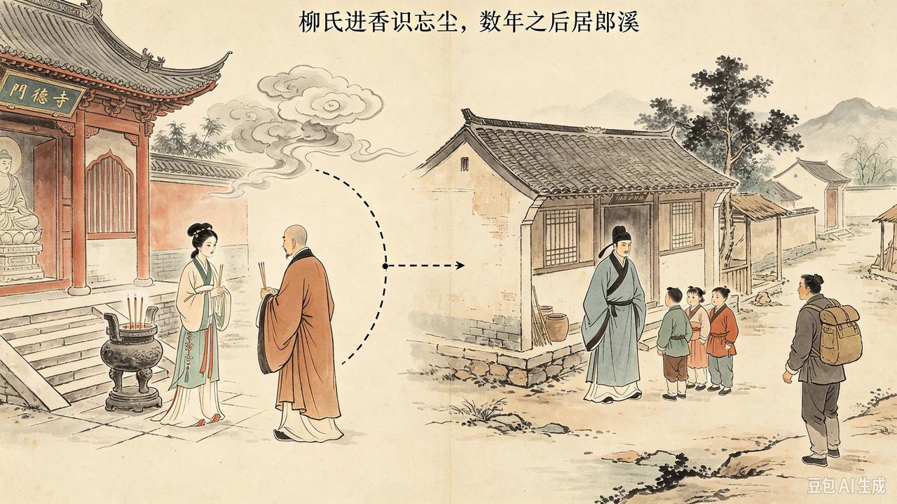 明朝万历年间，宜城发生一桩人命案，凶手投案自首，却令判官左右为难，不知如何判决。