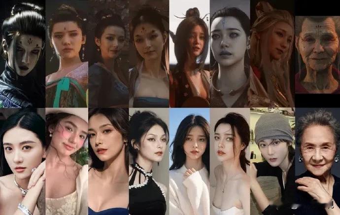 黑神话·悟空 女妖怪建模演员