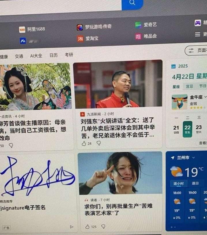 求你们了 ​​​