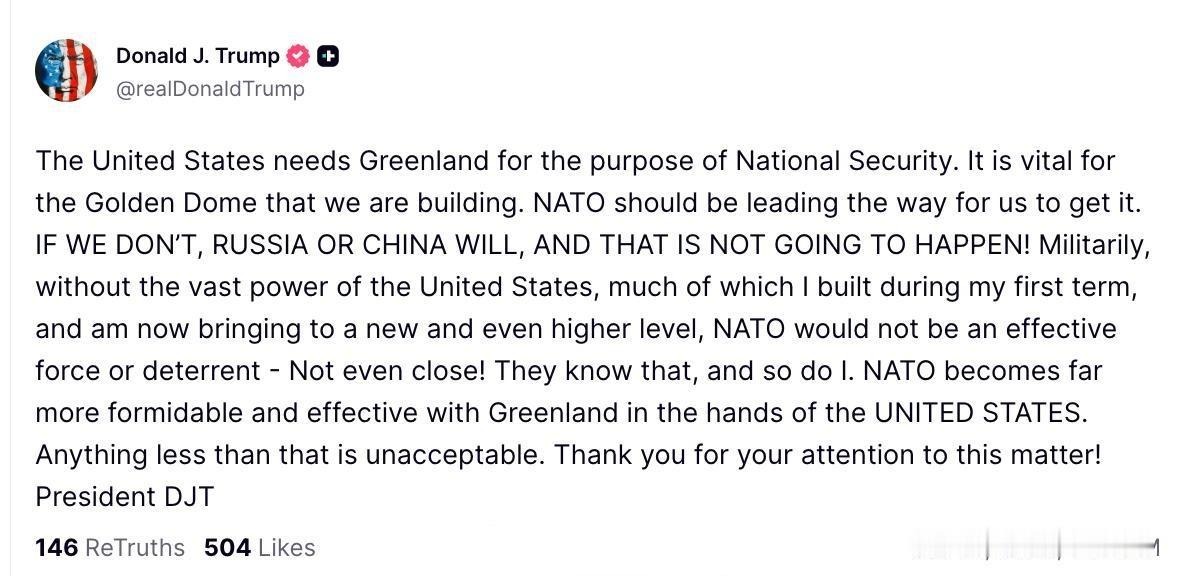 特朗普今天再次发帖表达侵占格陵兰岛的意愿，称该岛对美国国家安全尤其是他的“金穹”