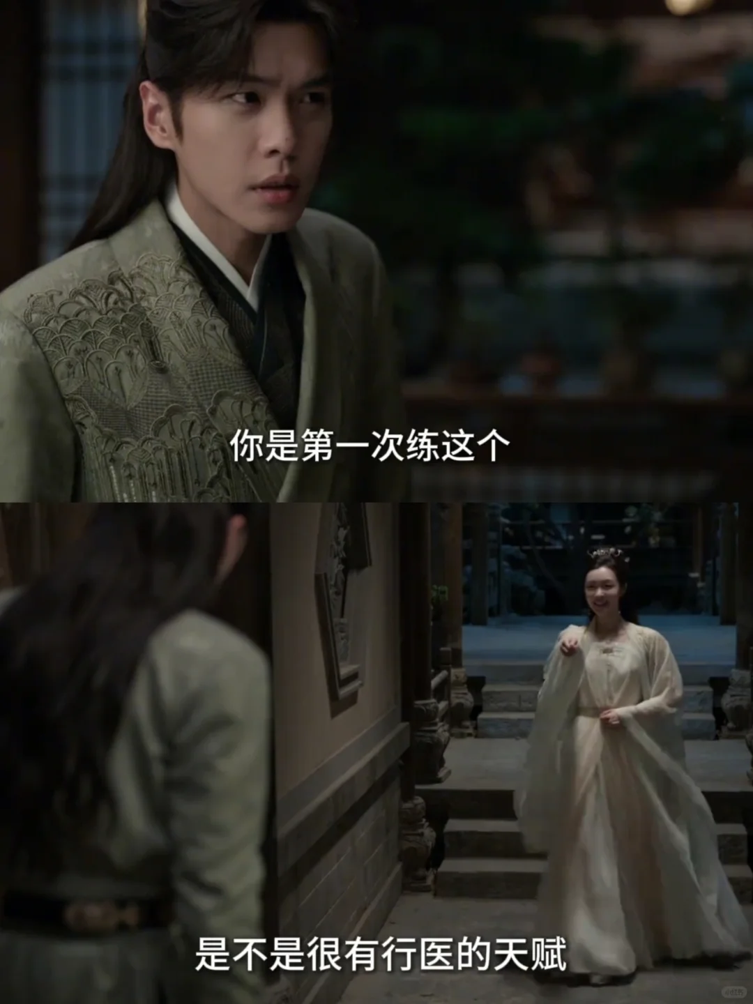 范若若可是狙击手，手能不稳吗