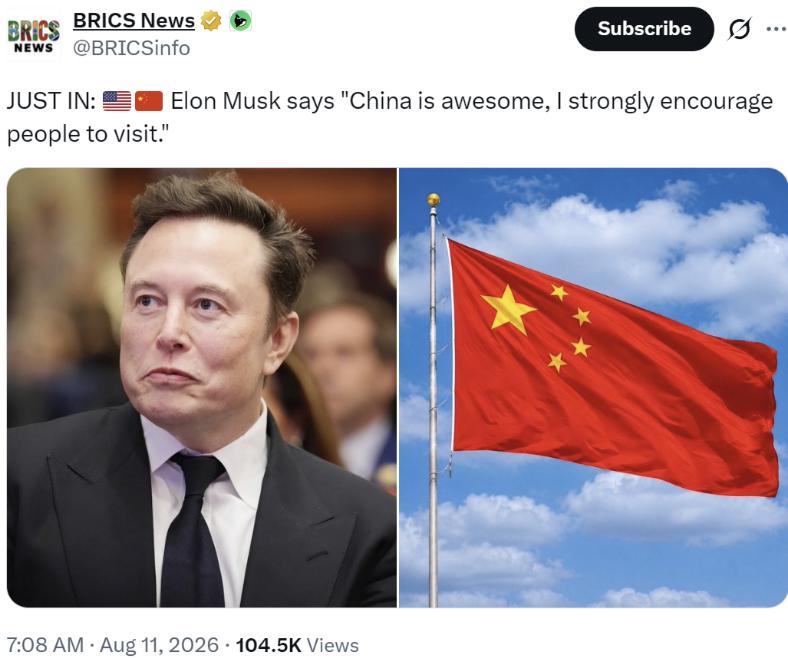 中国旅游又迎来一个“大牌推荐官”！
马斯克一句话，直接向全球游客发出邀请？
马斯