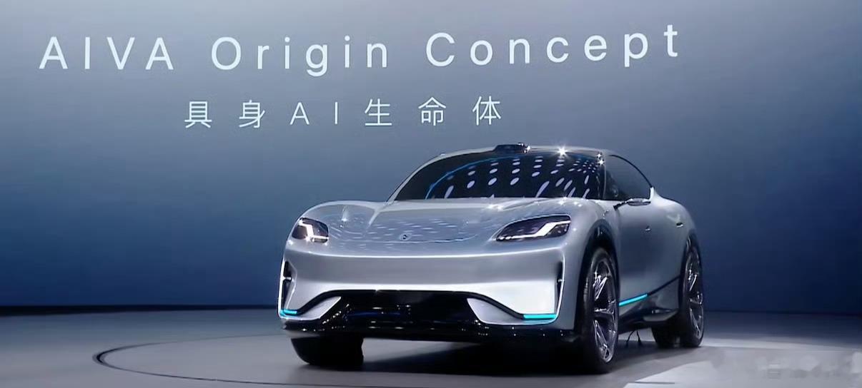 赛豆科技AIVA品牌发布会车倒是还挺可以的，就是这车标