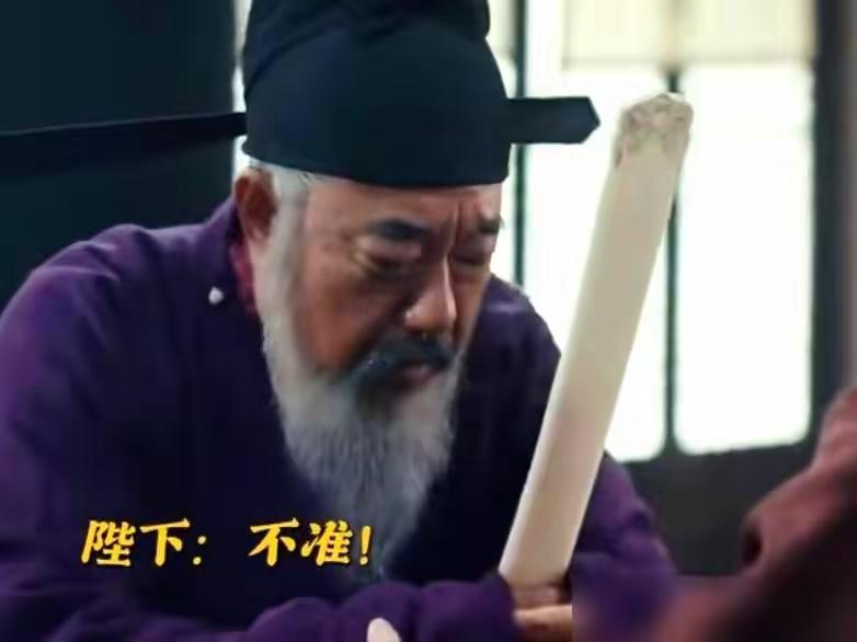 万万没有想到，一部电视剧，竟填补了我等普通人对五代十国这段"历史缝隙"的认知空白