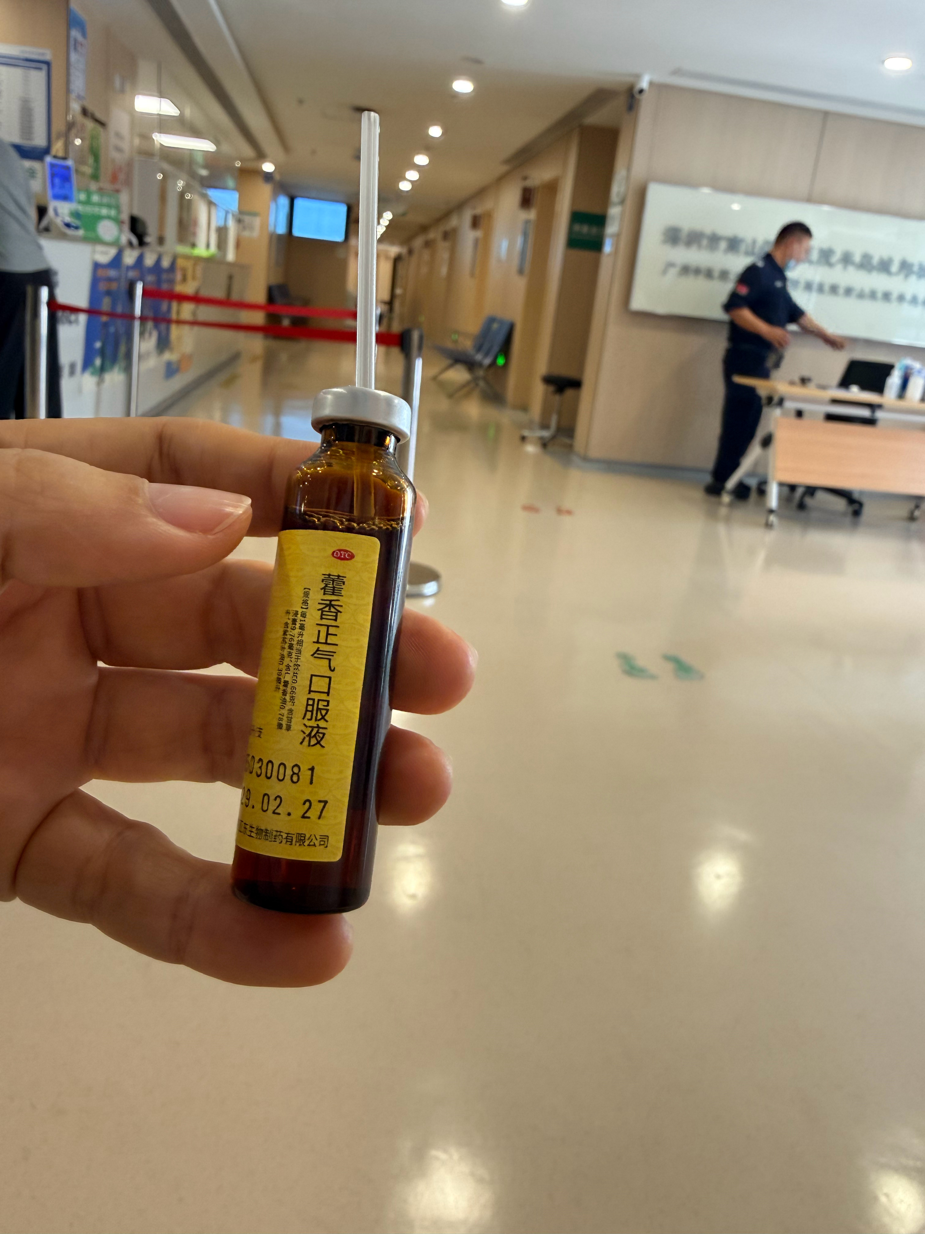 朋友们最近一定进出都戴口罩啊，流感新冠太多了，一不小心就会中招。。
