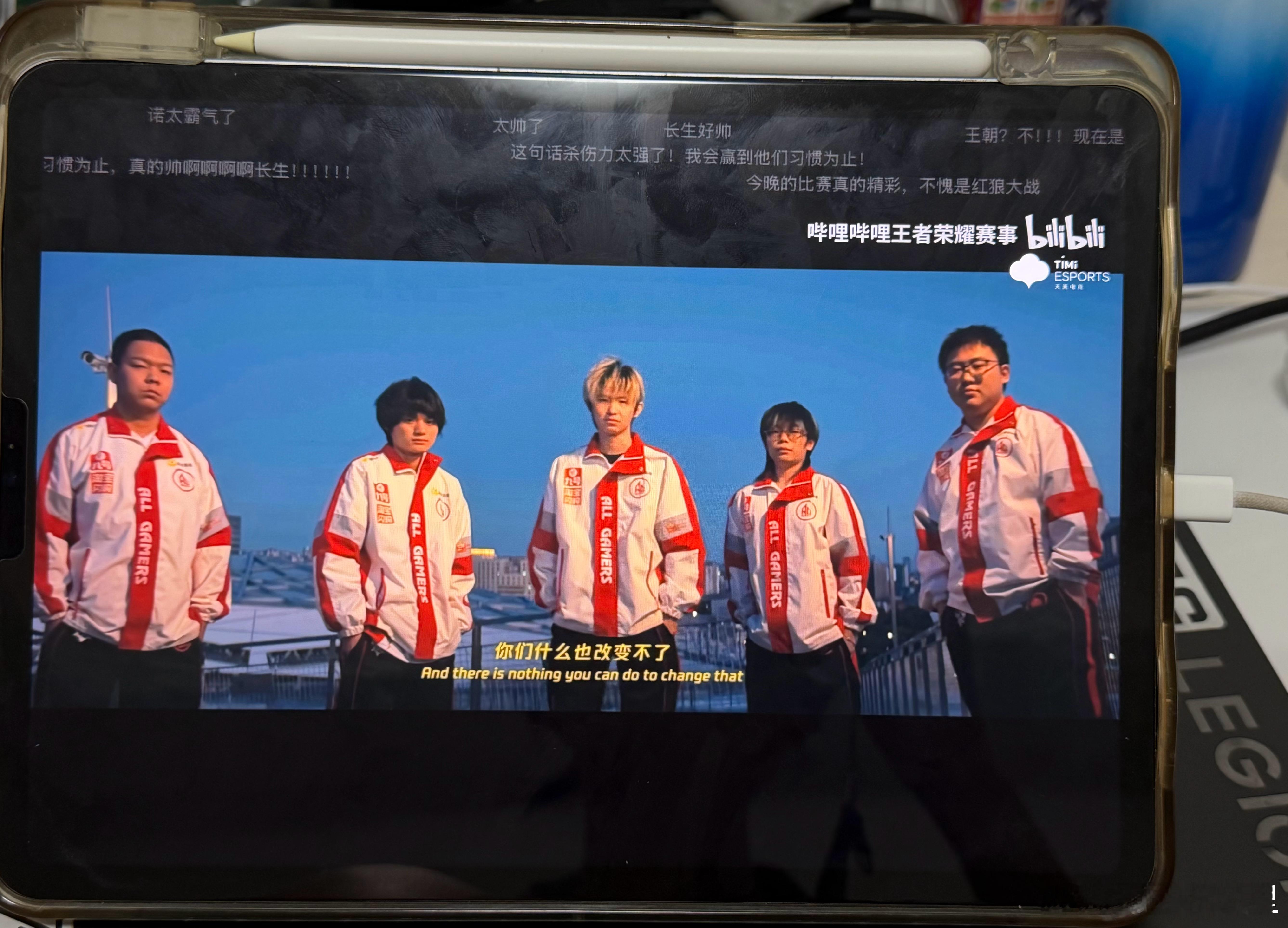 只是点开一个对我的眼睛很好的视频 