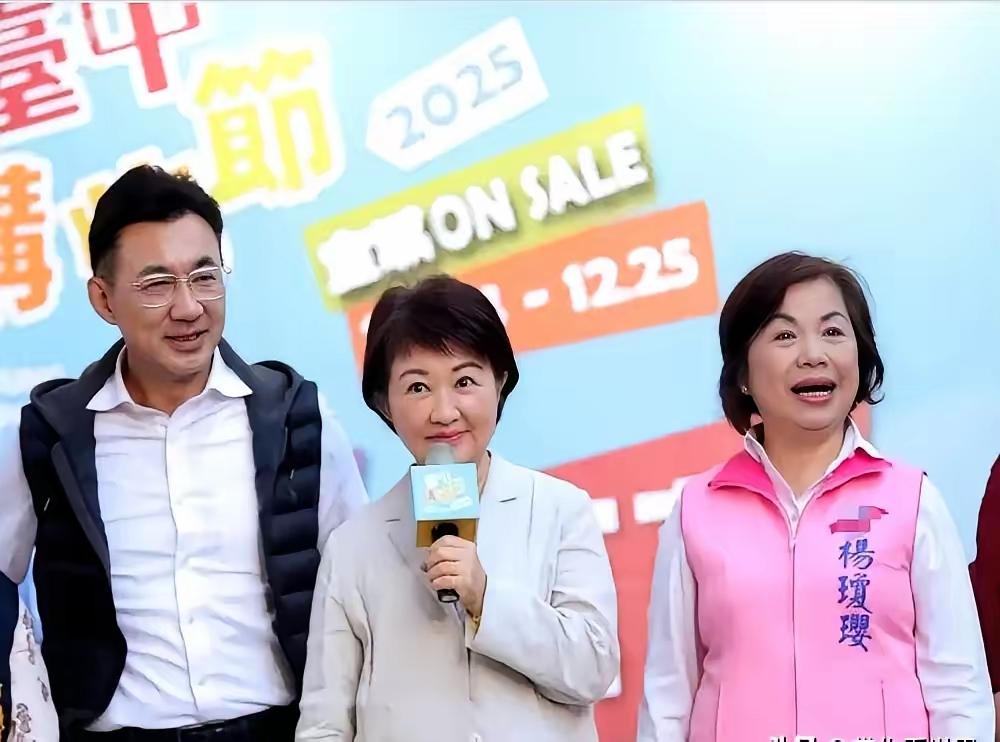 台中市长之争，对于台中市长竞选人，也就是江启臣与杨琼璎的“姐弟之争”，国民党有点