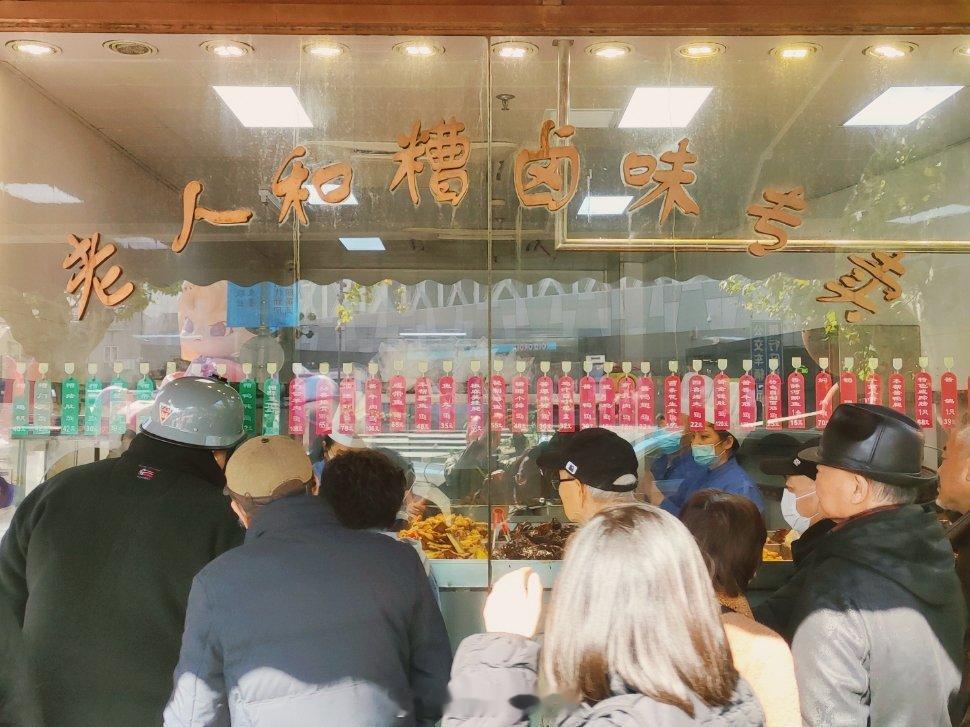 我问老人什么价，他们说你自己开价吧[doge]  