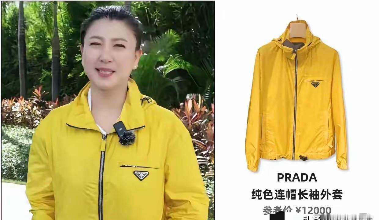 哭穷，是他们设计好的第一个按钮。
他们哭一场，就能赚到你十年工资。
镜头前那件“