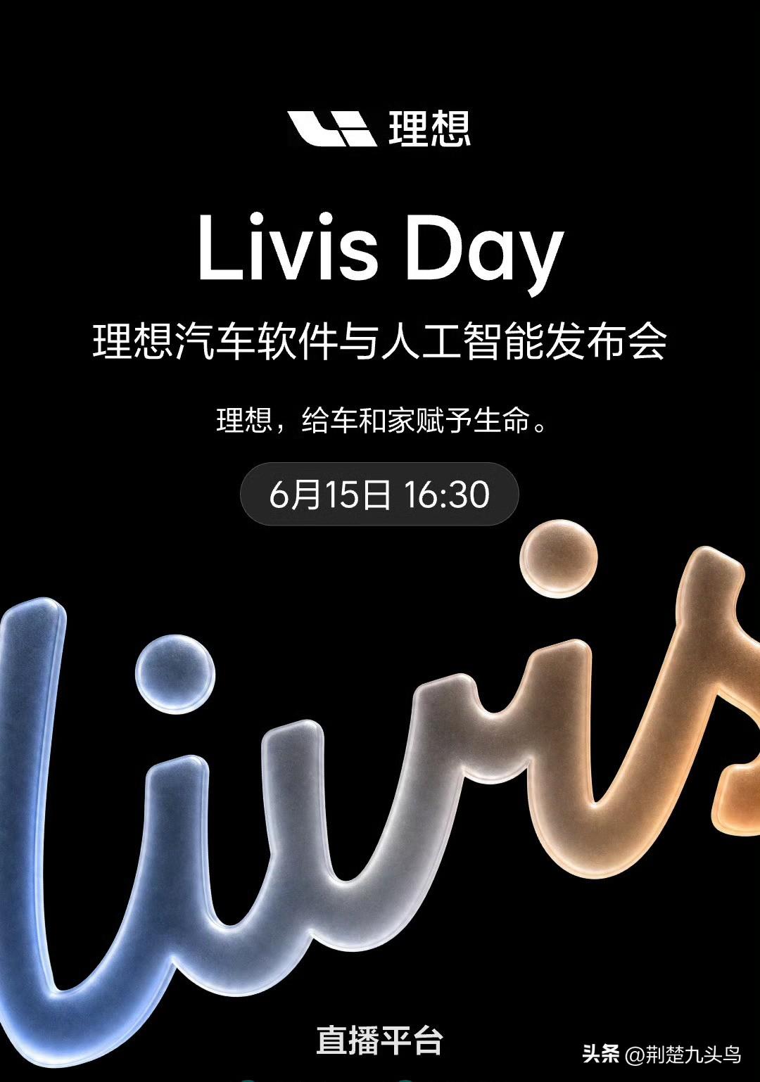 热度过了简单哔哔一句，其实答案很简单，集成800V完美，但是成本和技术受限，目前