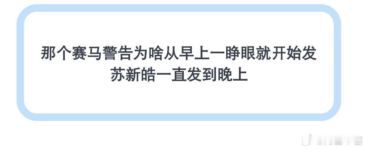 缺钱了吧她现在维持宏v都是靠骂铲子以及铲丝 