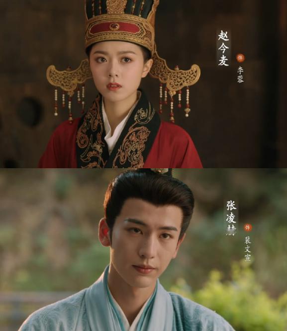 问：《墨雨云间》一完，《度华年》接上了，前者挺火爆，不知道后者是不是也能一样火？