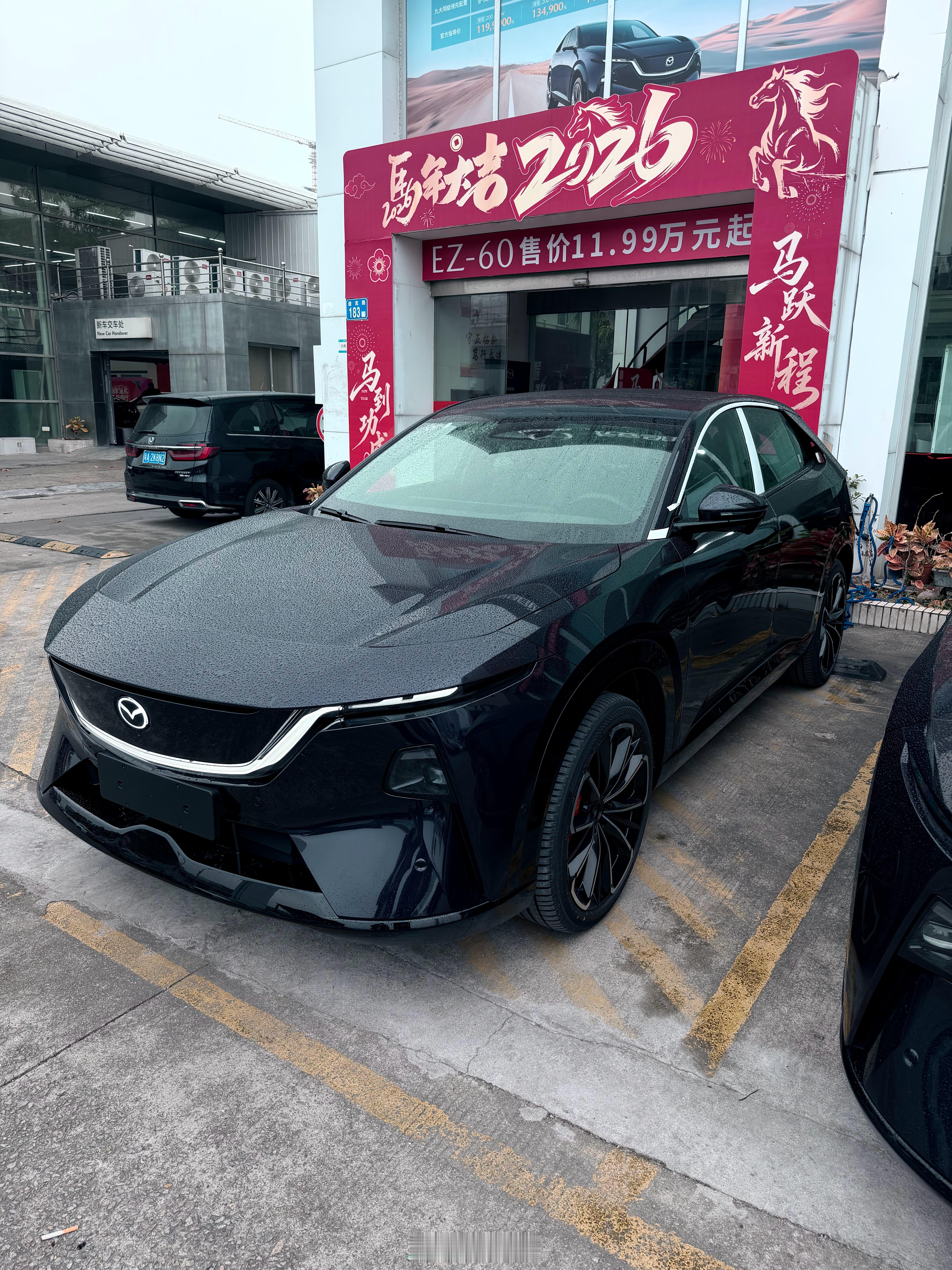 马年选带马的车EZ-60运动版～相等于黑武士，颜值更上一层楼马自达ez-60 汽