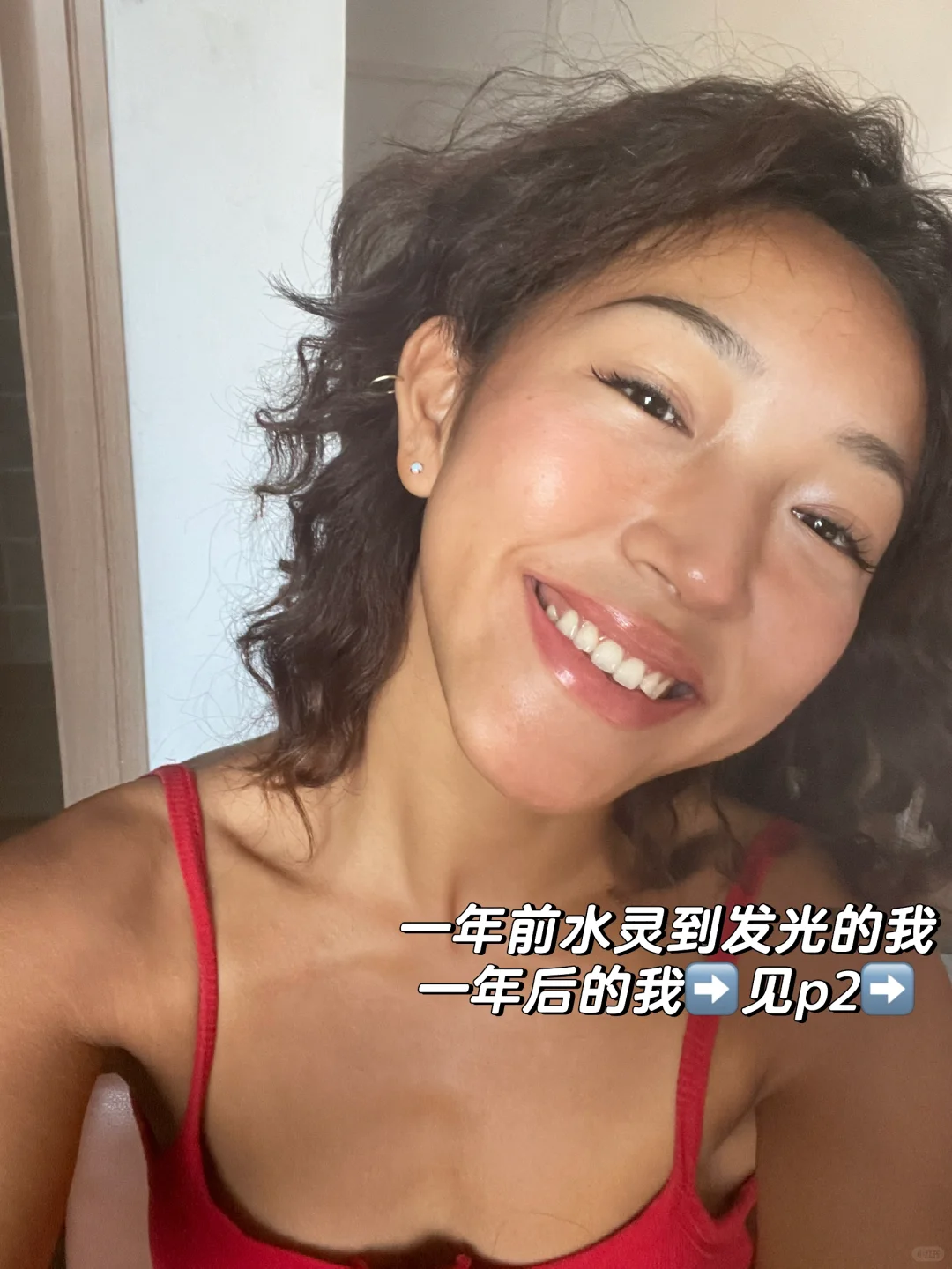 不建议冲浪🌊因为皮肤真的沧桑不少（见p2）