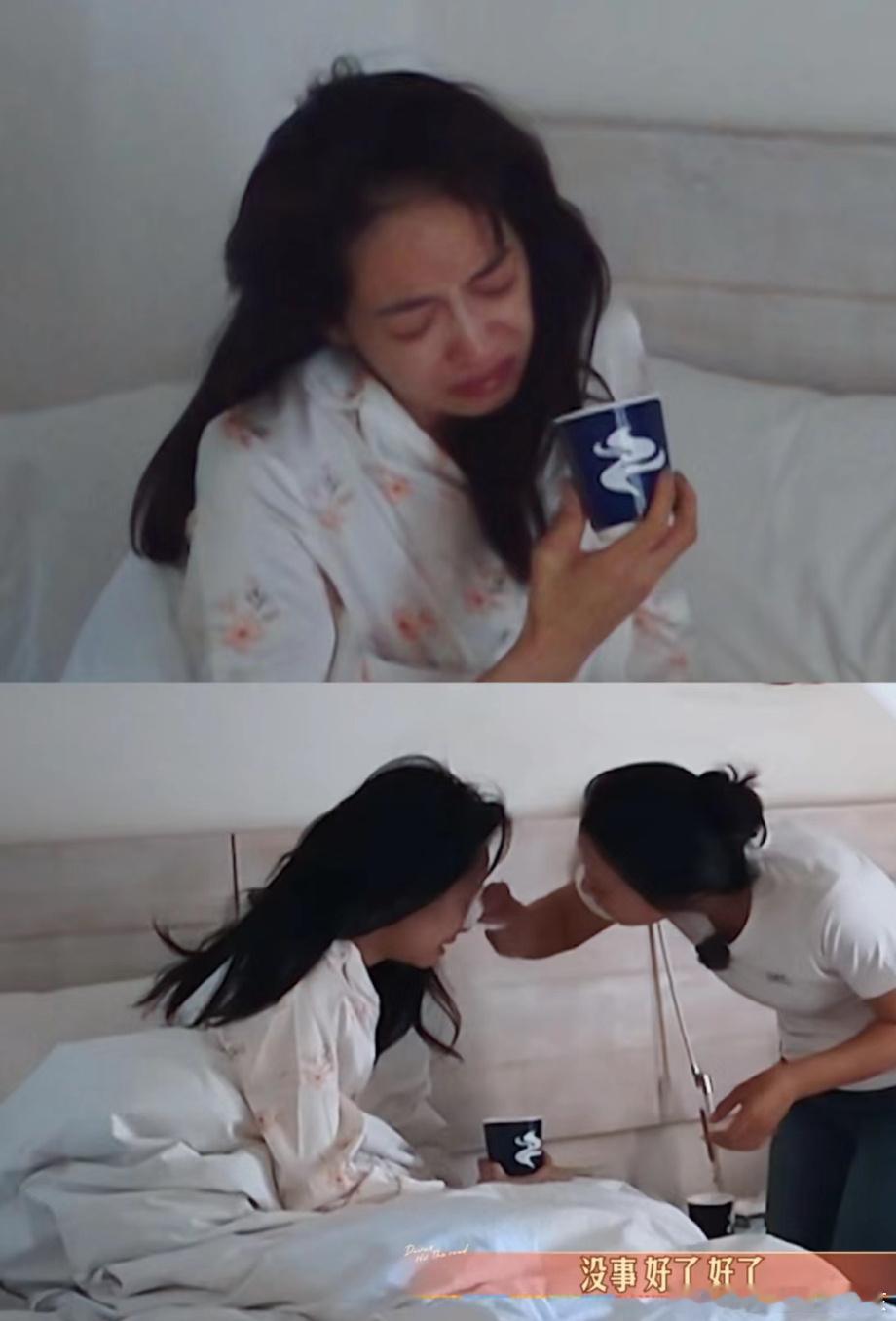 心疼宋茜 Victoria一路都不容易看到宋茜沙漠追落日莫名心疼追逐山顶的风景一