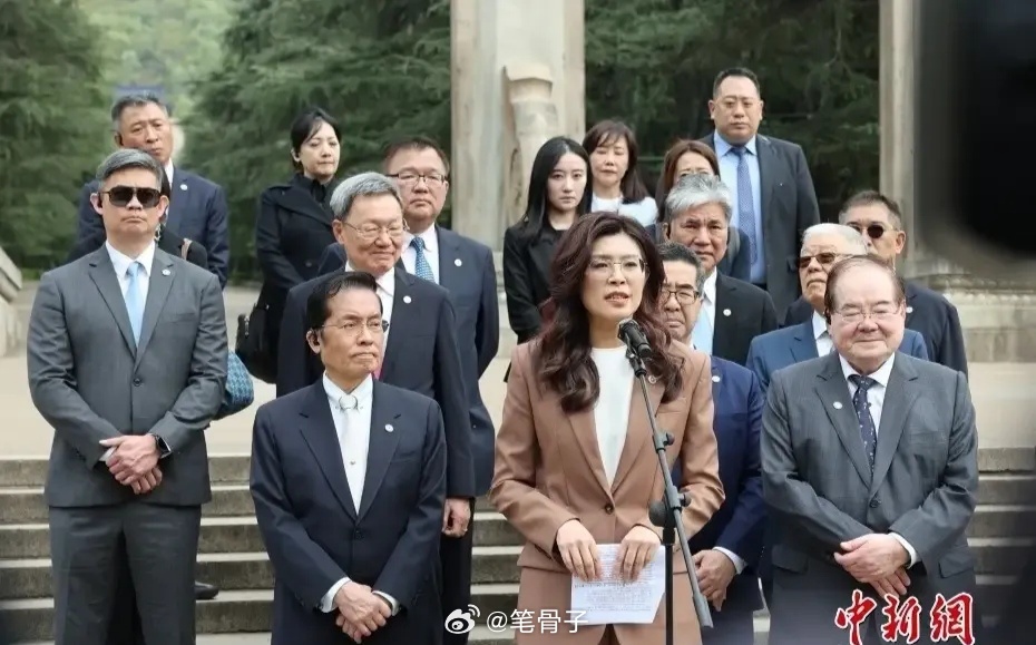 笔骨子有事说事 ⚠️嘴上说交流，党章还反共，这戏演给谁看？嘴上喊着两岸要交流、要
