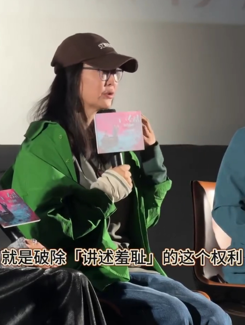 李玉鼓励受害女生破除讲述羞耻 《下一个台风》真的绝！李玉导演没按常规展现受害画面