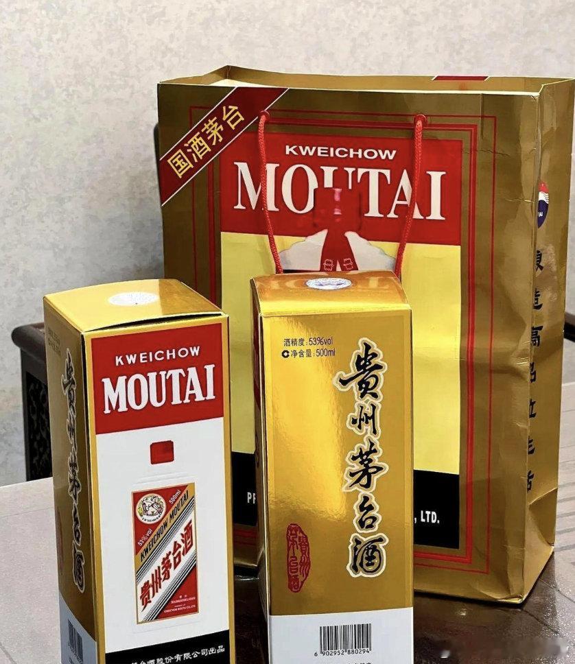 【茅台年内第六次调价：自营店飞天涨至1766元】贵州茅台价格上涨 传统销售旺季来