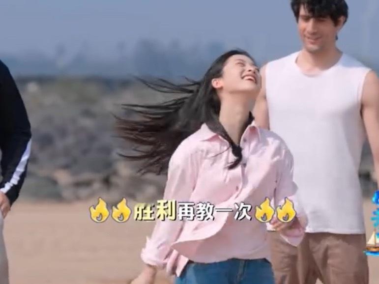 沈月你是在演鸵鸟吗秦岚沈月你们俩的赛后惩罚不是模仿大赛哦，月子你是在演鸵鸟吗hh