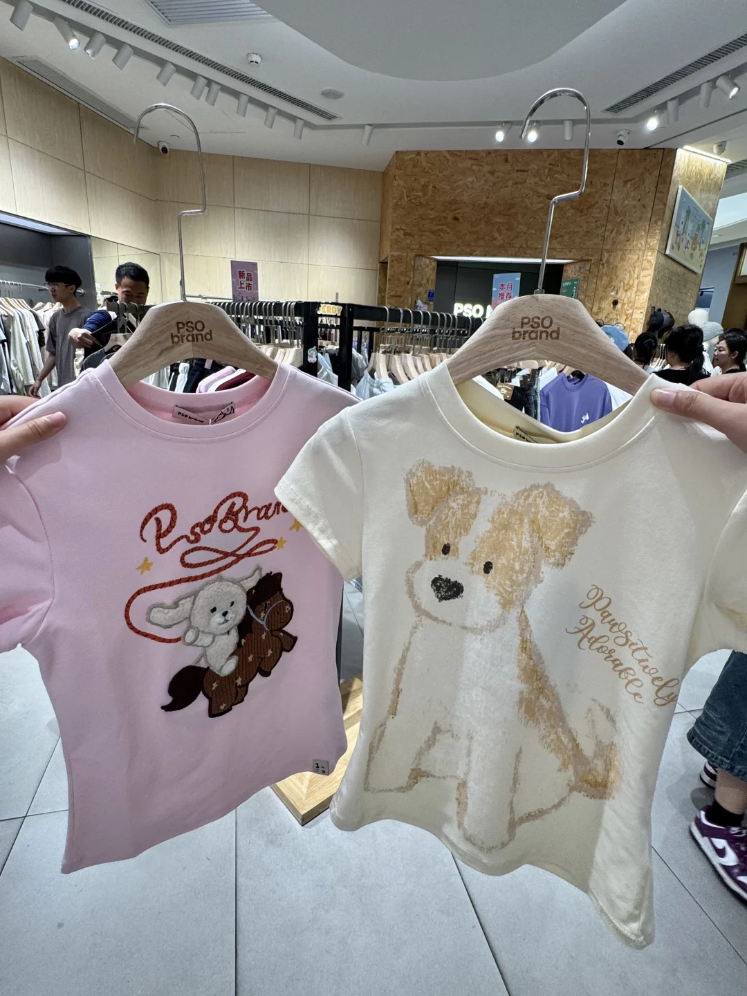 广州天环！！这里好多可爱的衣服！！！