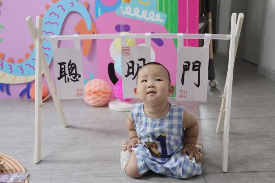 在家也可以拍出年画娃娃啦
