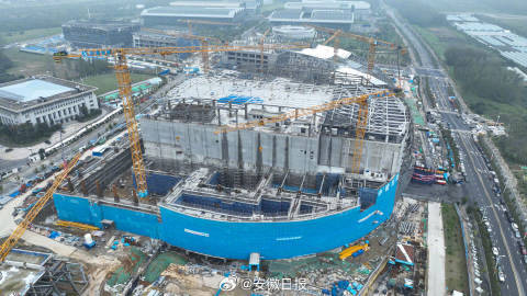 【我国启动聚变领域国际科学计划】开展燃烧等离子体物理研究、实现产出能量大于消耗能