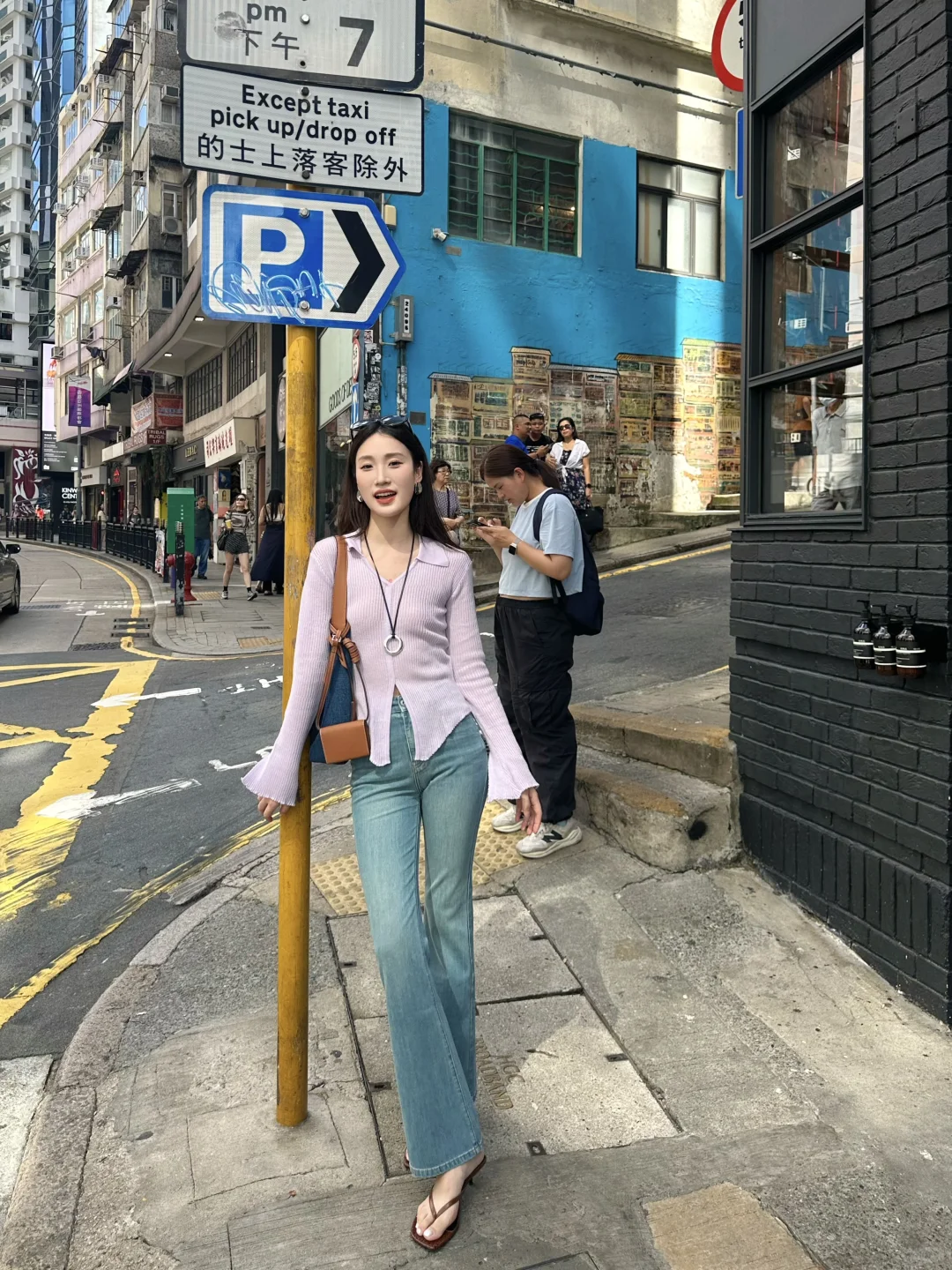 在香港的我city不city啊