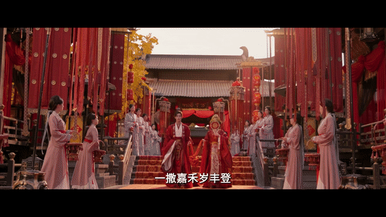 这次轮到孟子义当白马王子了呦呦鹿鸣这对CP真的越磕越香，两个人都在为对方变得更好
