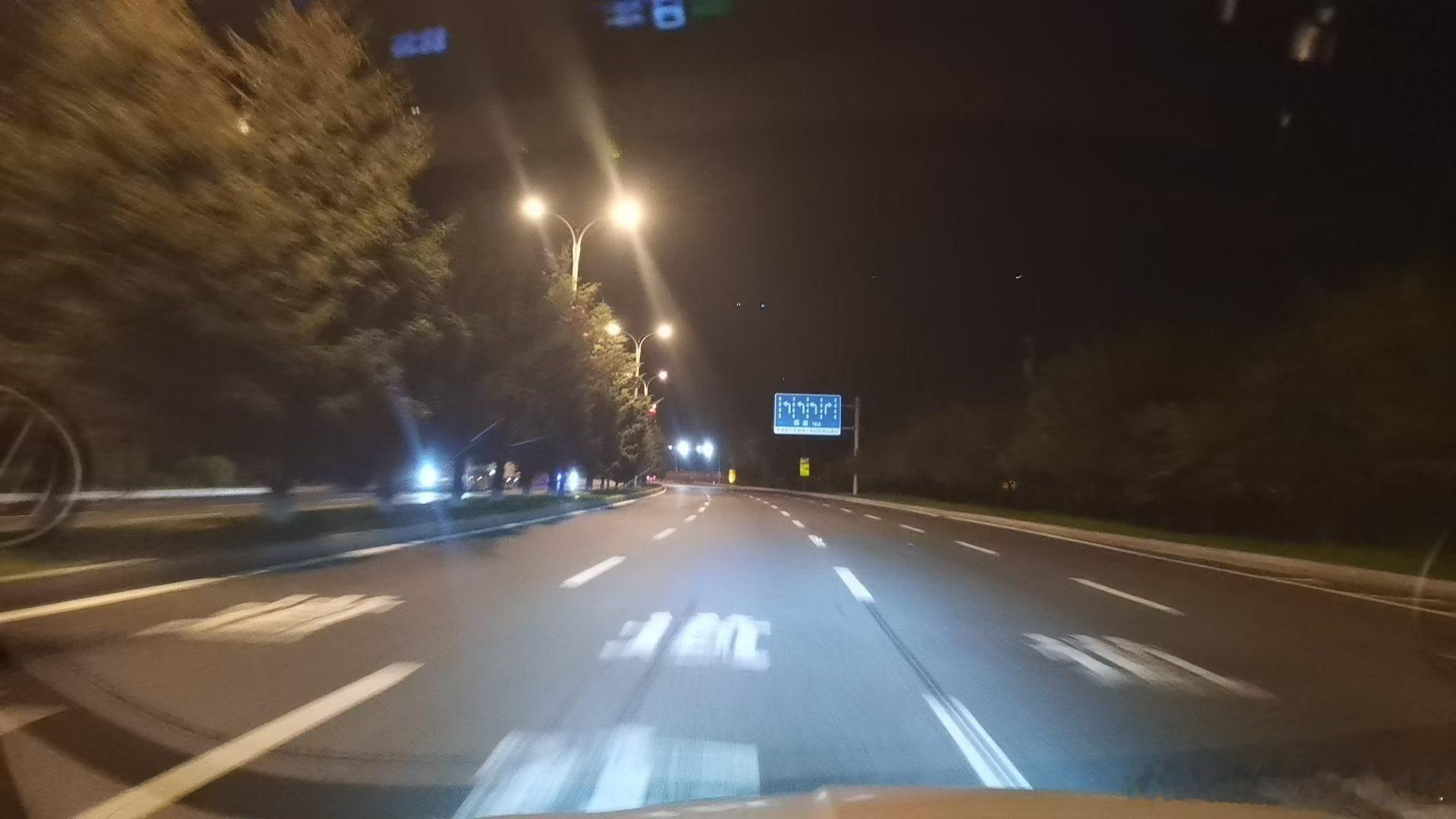 再见8月，睁开眼就是新的一月了，值得期待，晚安😴 ​​​