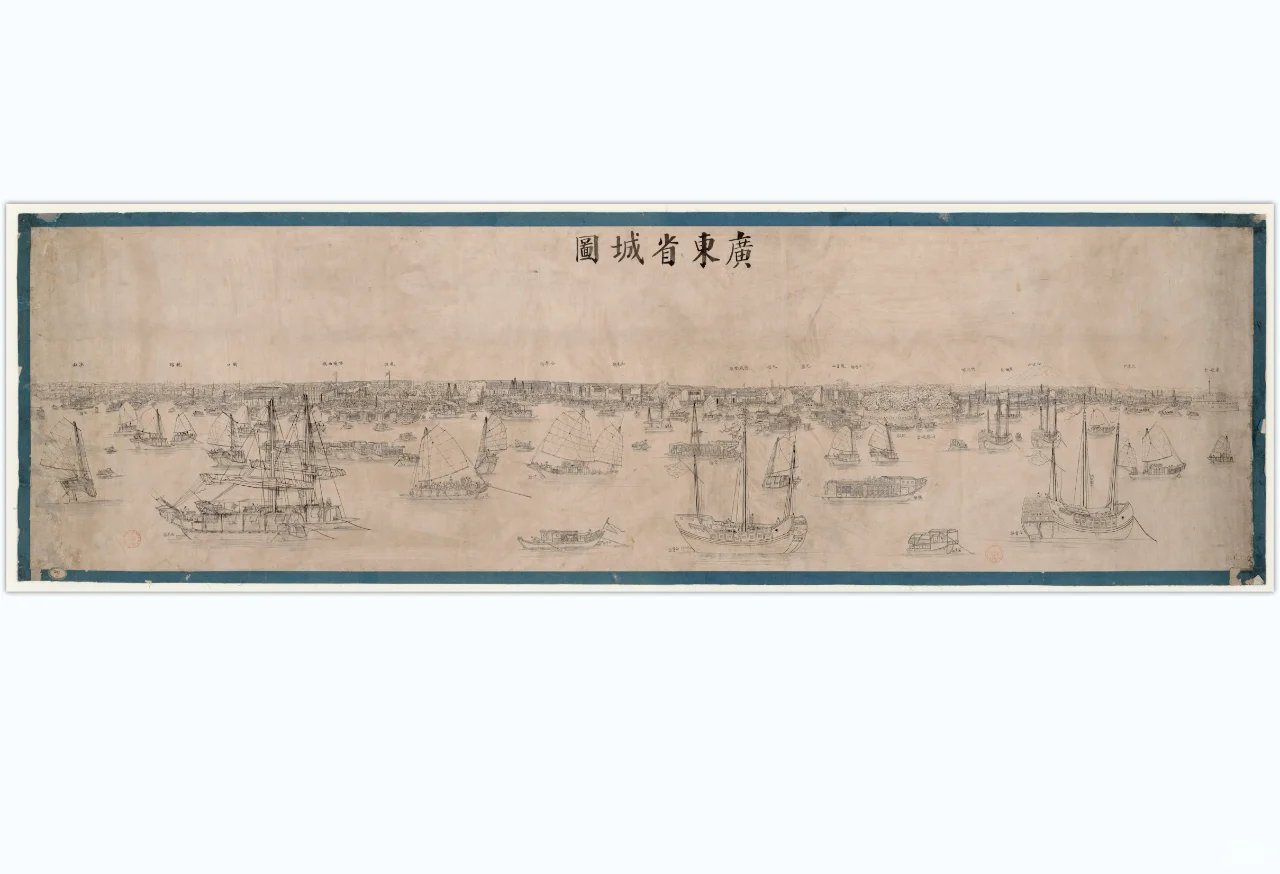 18世纪晚期.广东省城图.法国国家图书馆藏