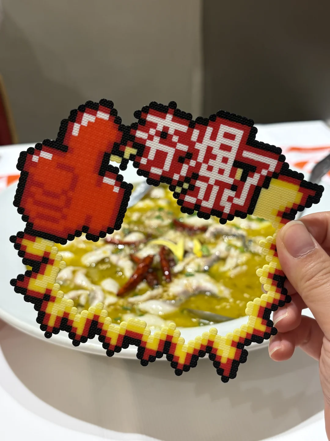 给自己拼了探店搭子