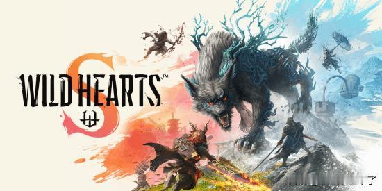 【switch2力压主流平台】《狂野之心S》在switch2平台上开启了试玩，博