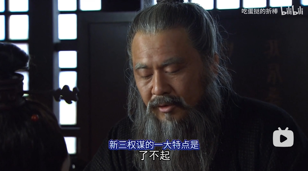 是这样的 