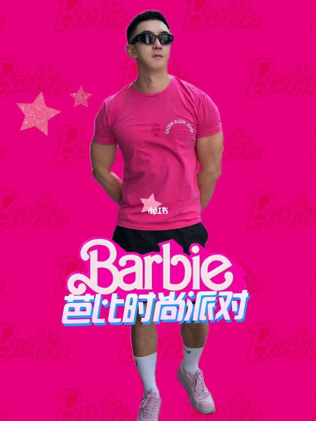 运动芭比·芭比时尚派对💓时尚风格图鉴