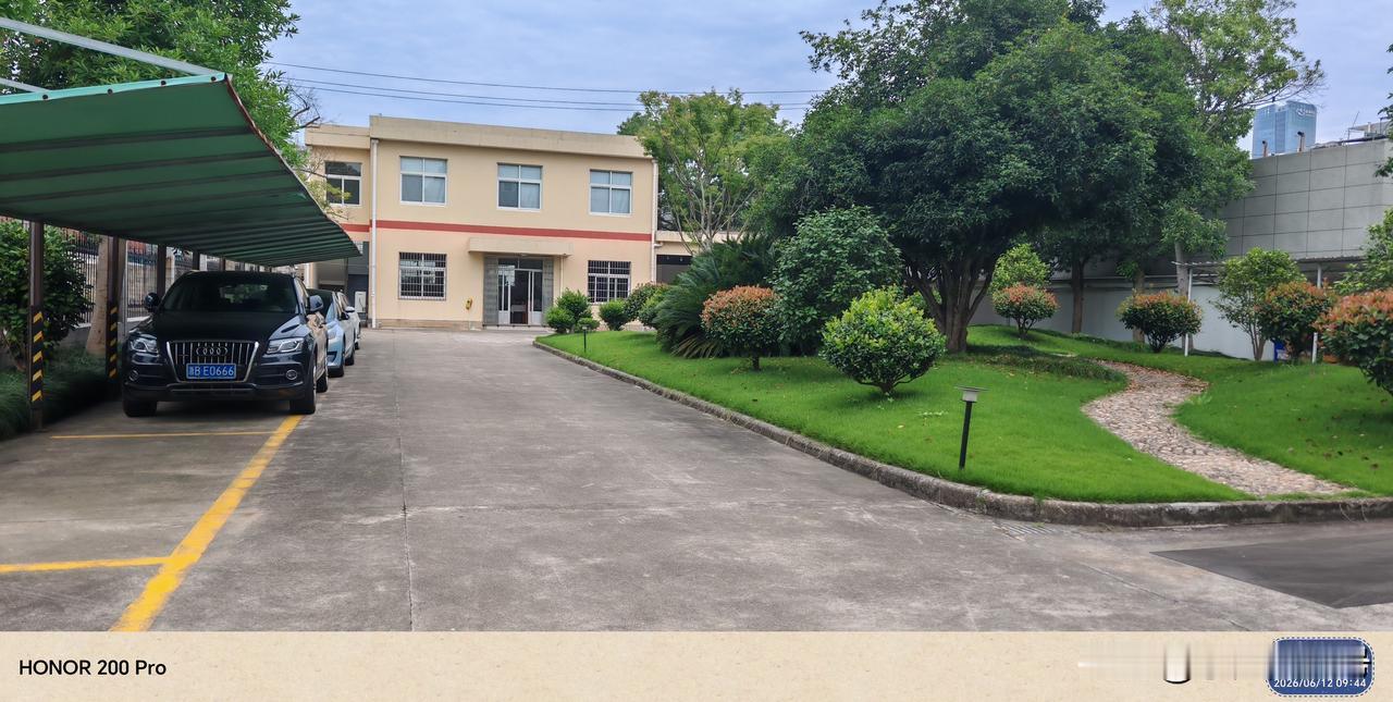中国农业发展银行宁海县支行成立后的一段时间里，宁海县电视台天天播出当时的第一任行