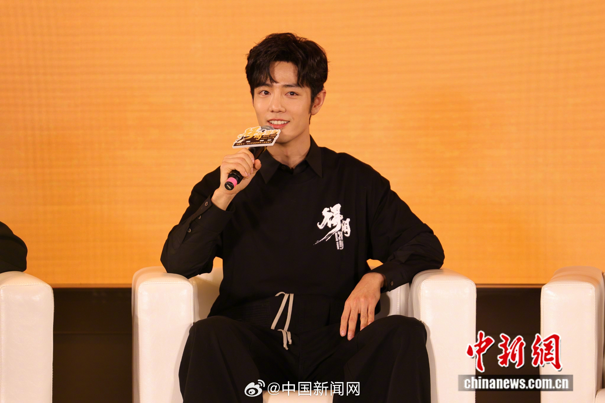 【肖战说有血性的中国人都会绝地反击】肖战说对侵略者的憎恨不会消失 12月5日，电