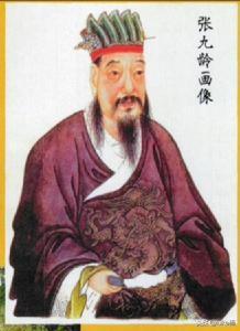 “张九龄被罢相后没写悲秋诗，而是回老家修了条‘岭南第一条水泥路’：用牡蛎壳烧灰+