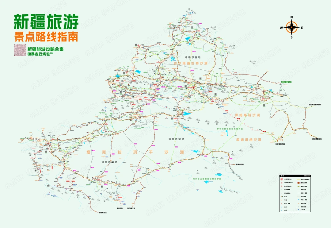 爆不爆单无所谓，你需要的时候我就在😏