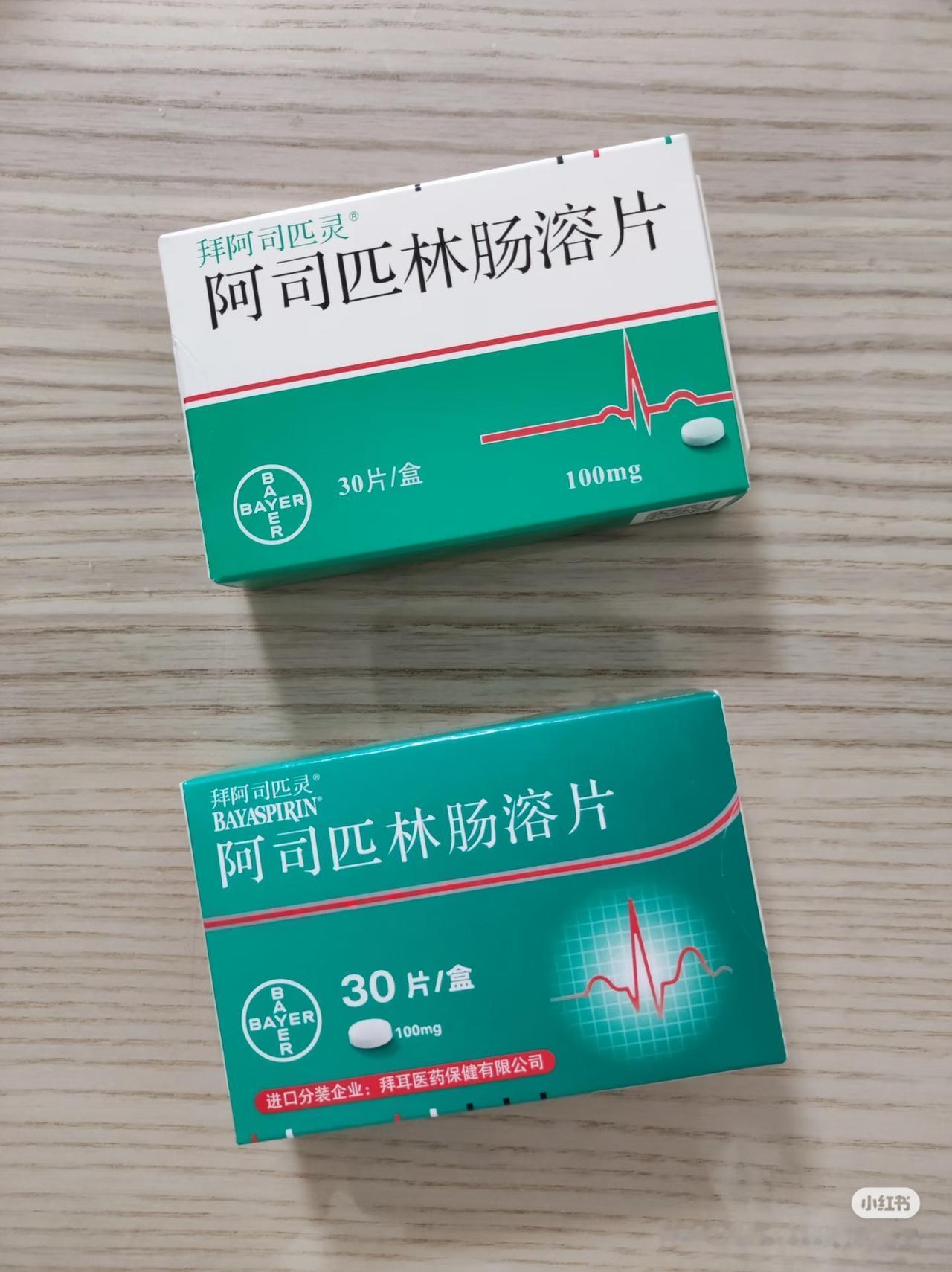 有些领域真没办法吹牛，比如老百姓能够接触到的生物制药。

没有任何专家学者以及媒