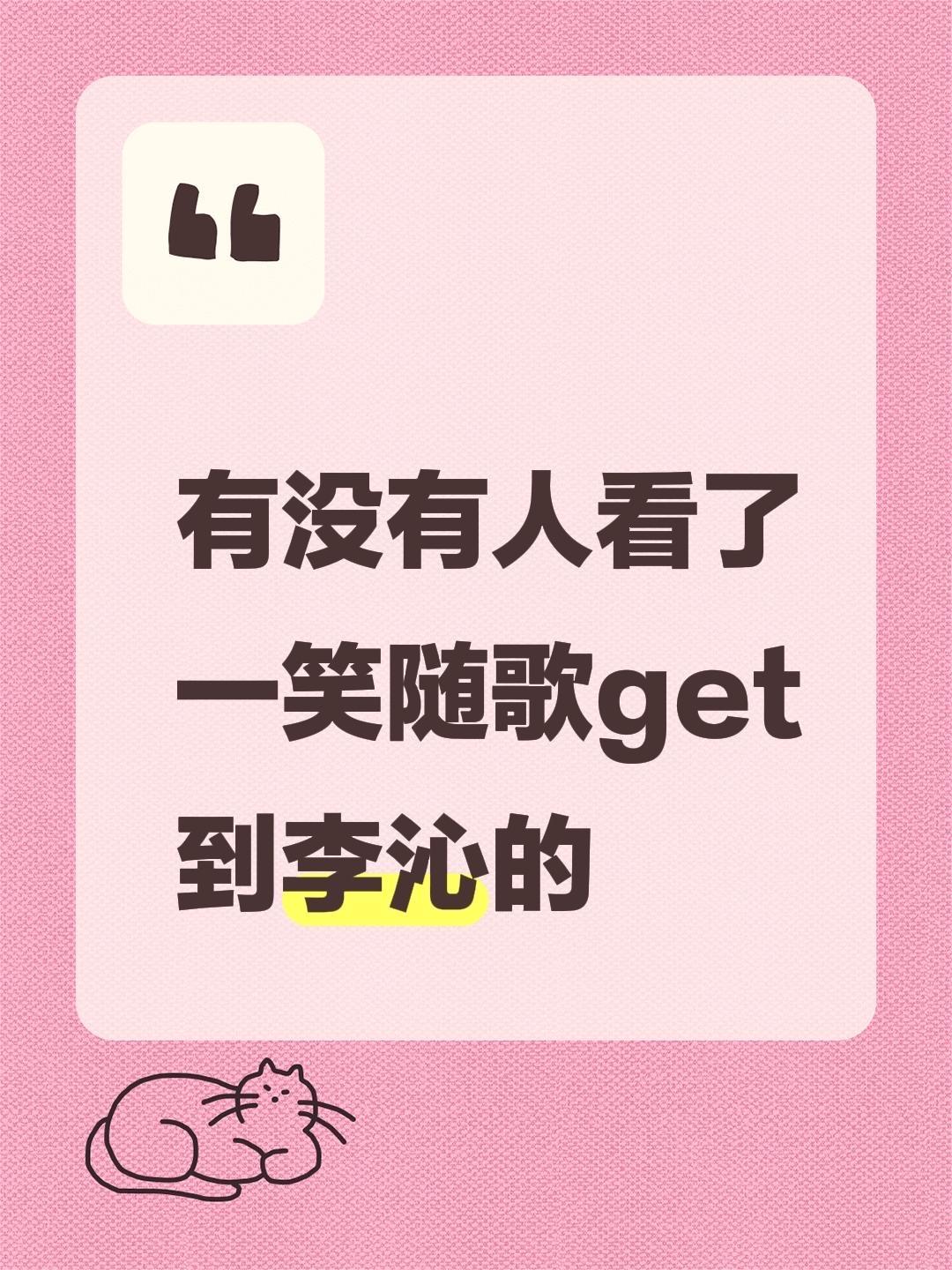 有人懂这种感受吗？以前觉得  好看是好看，但是没有喜欢她，但自从追了 ...