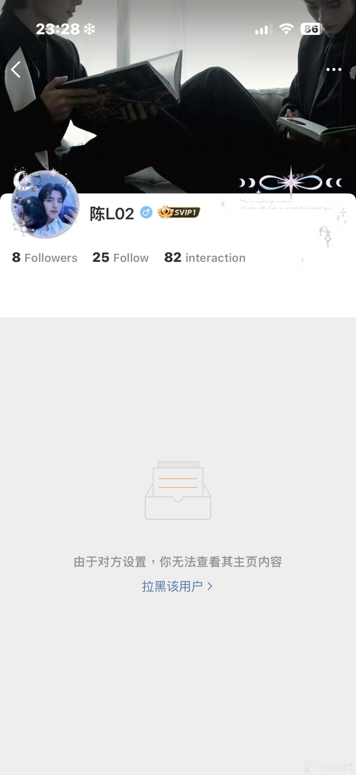 lh我对你又有什么好处。 mj ​  ​​​