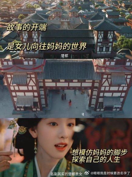 陈都灵新剧一集失去两个亲人剧集翘楚陈都灵阿朝也太惨了，爸爸妈妈一集全没了。陈都灵