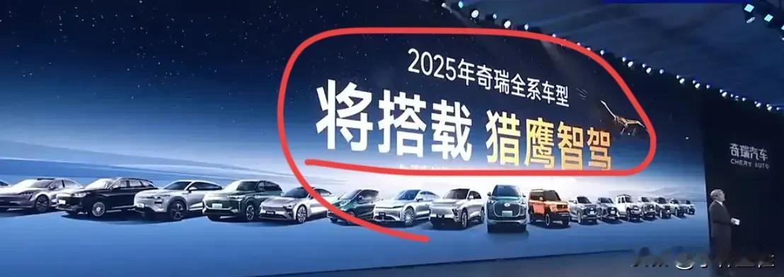 友商：“大家别笑，目前我们就是跟着渣迪走的，渣迪干嘛，我们干嘛，这行业还是必须要