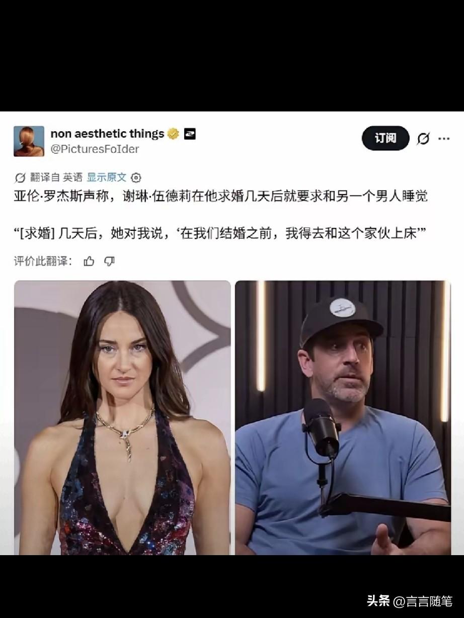 这种要求应该没人能接受得了。