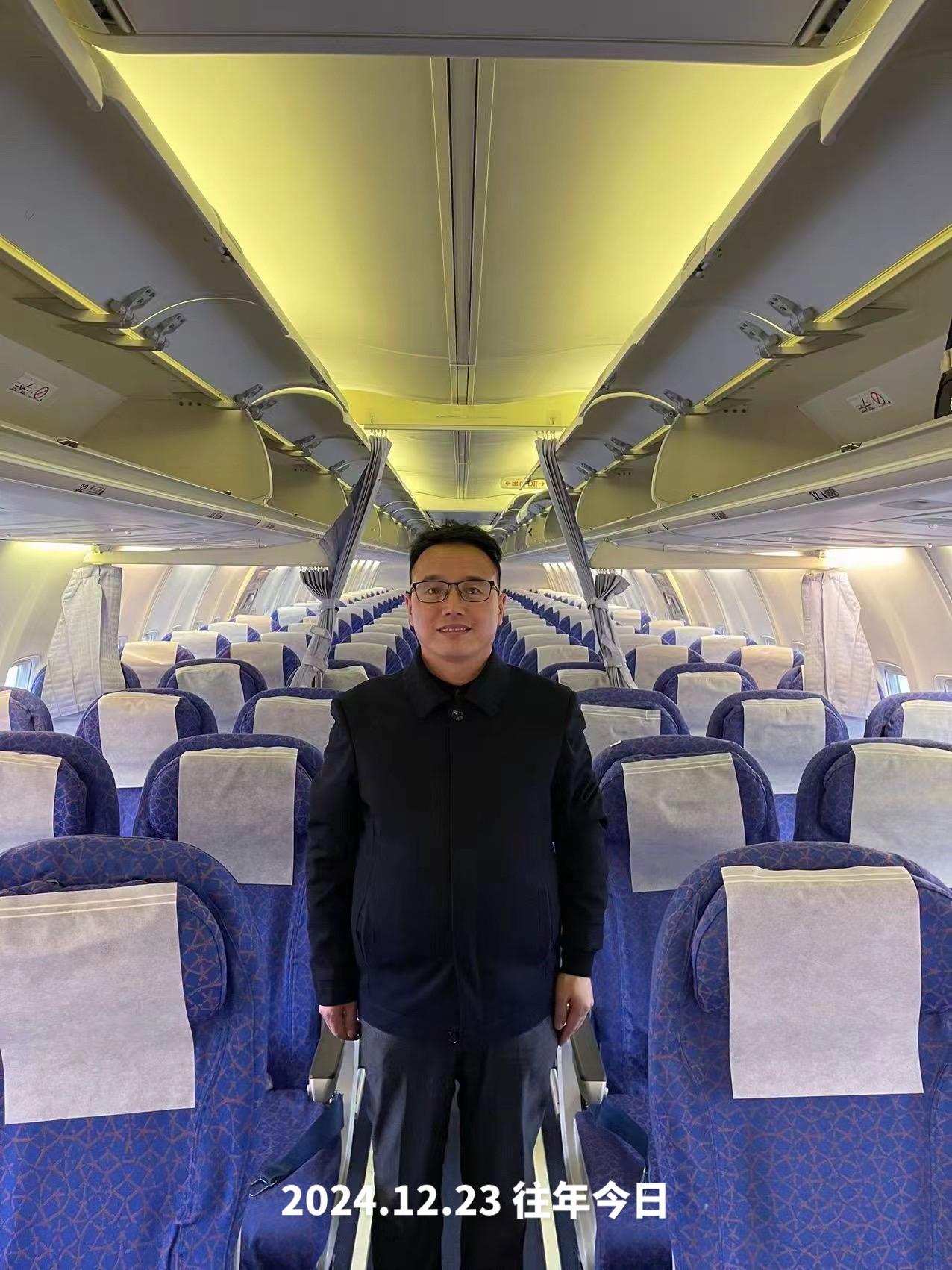 福建福州长乐机场·北京首都国际机场