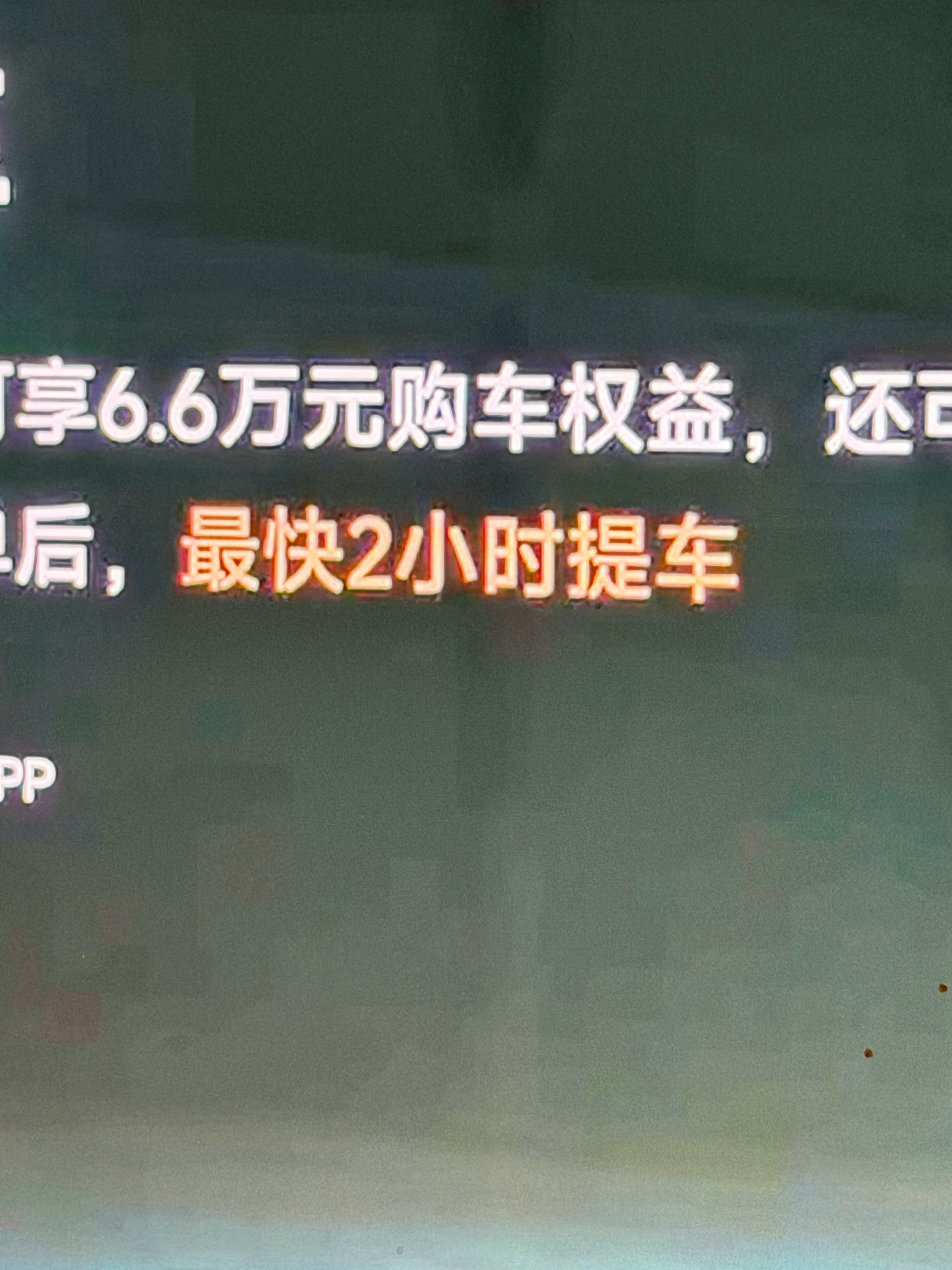 多么小众的词语