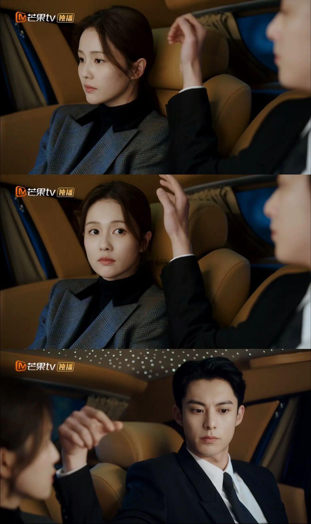 是谁磕到了❓这举起又放下的手......