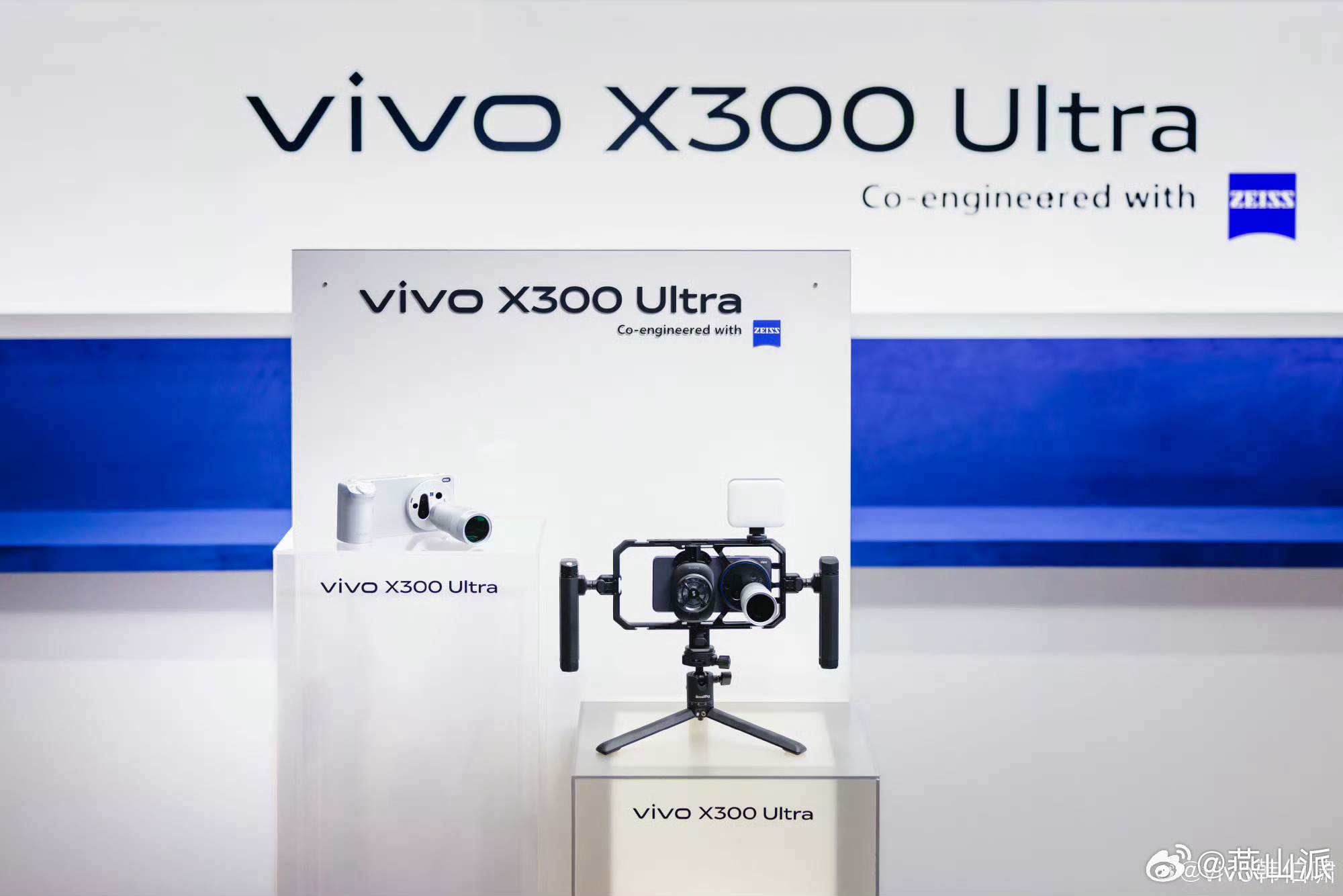 vivo X300 Ultra在MWC亮相，影像套装焦距到了400mm只想说一句