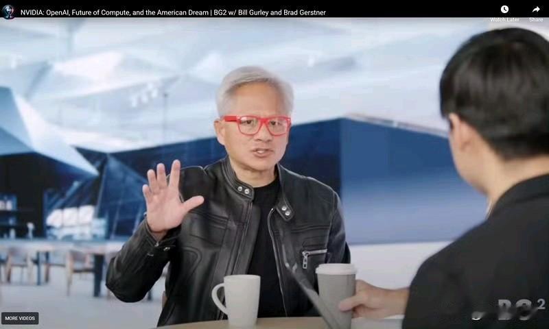 英伟达CEO黄仁勋：美国的“对华鹰派”是“耻辱勋章”

近日，美国芯片巨头英伟达